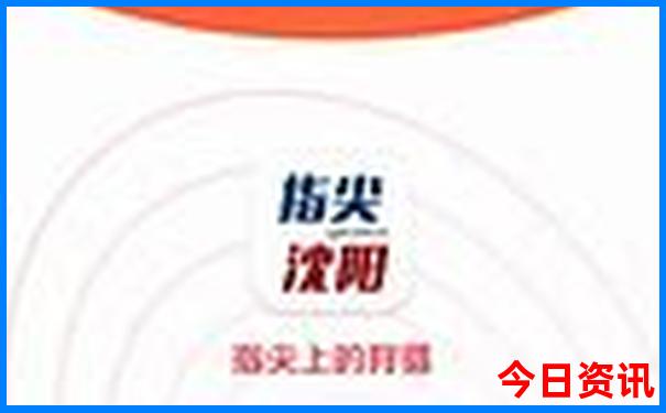 重庆北站有什么好玩的地方